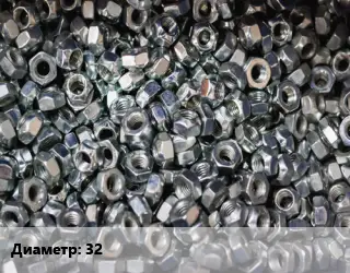 Контргайка 32